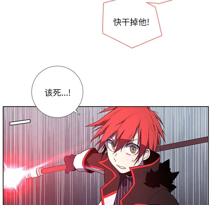 第 78 话 第55页