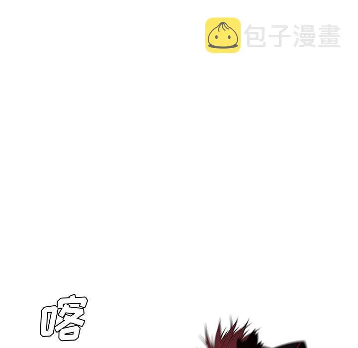 第 78 话 第61页