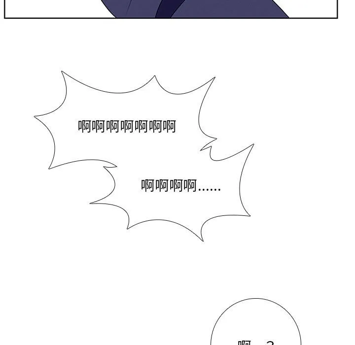 第 78 话 第65页