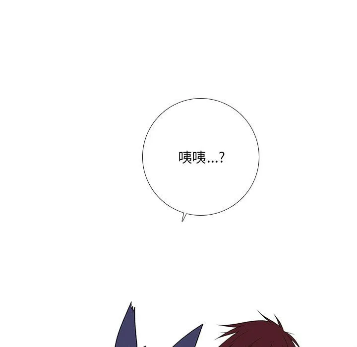第 78 话 第67页