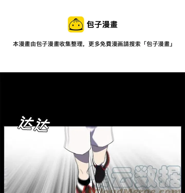 77 第1页