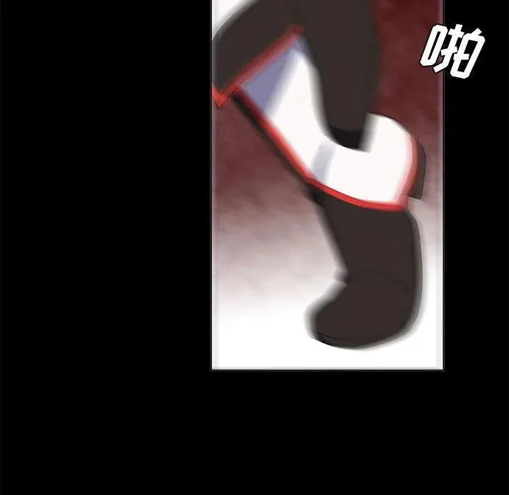 77 第5页