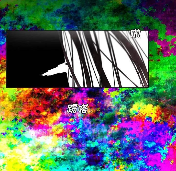 77 第17页