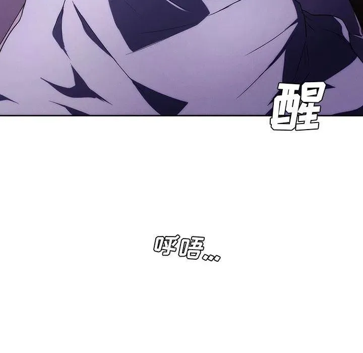 77 第24页