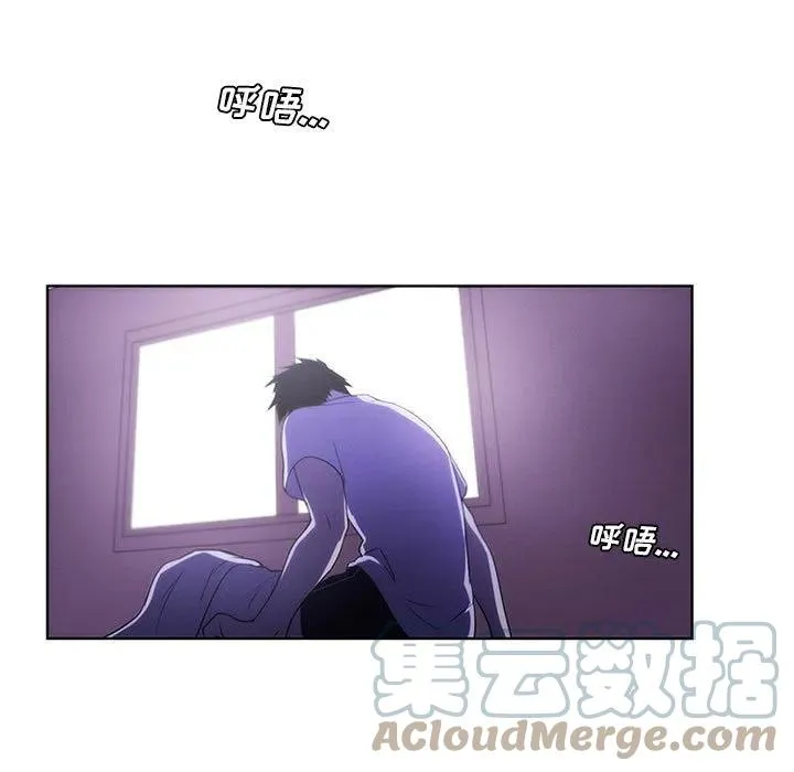 77 第25页