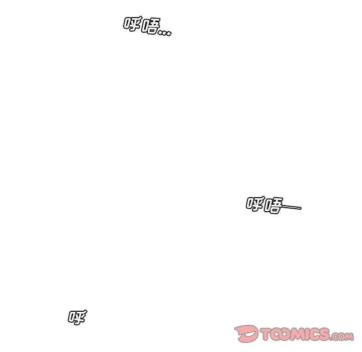 77 第26页