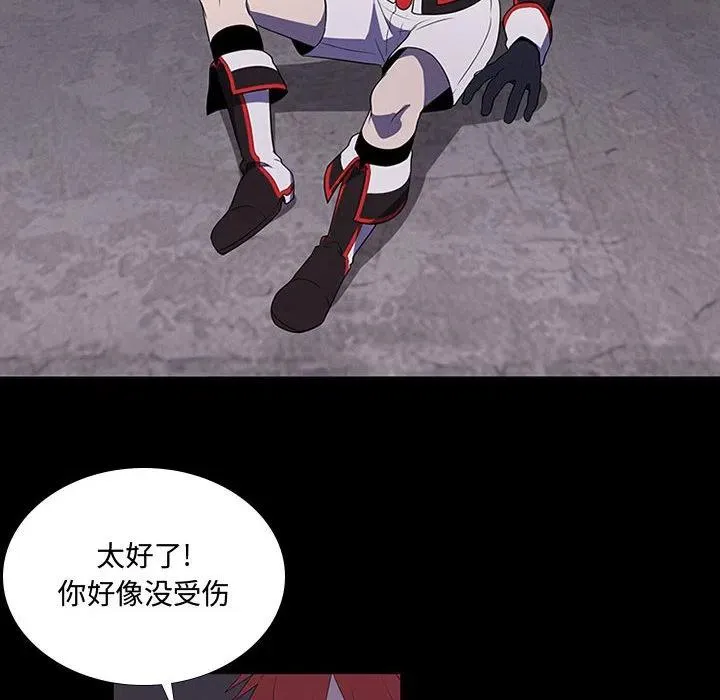 77 第32页