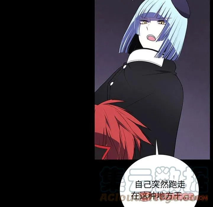 77 第34页