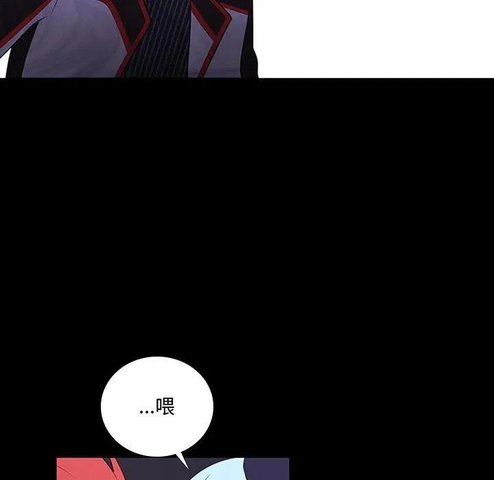 77 第36页