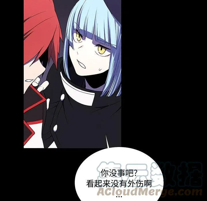 77 第37页