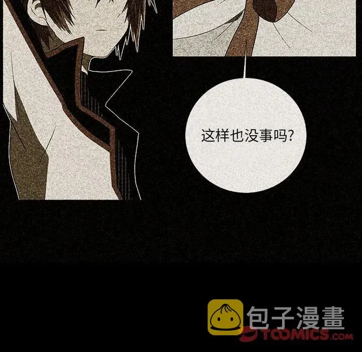 77 第42页