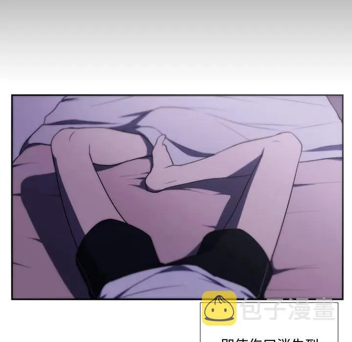 77 第45页
