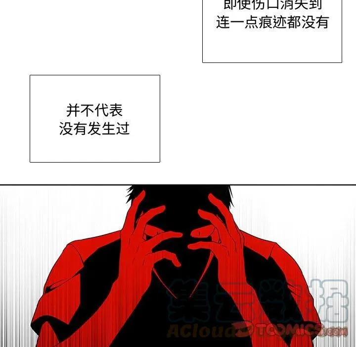 77 第46页