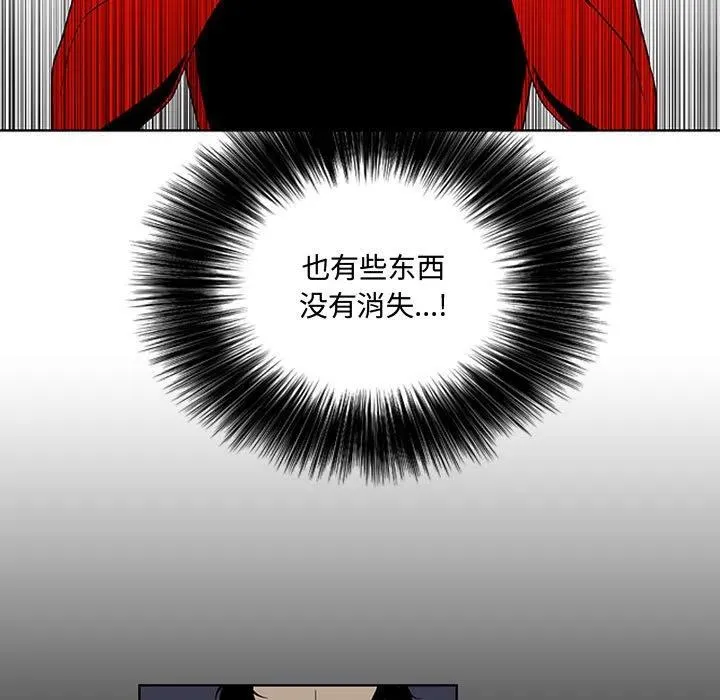 77 第47页
