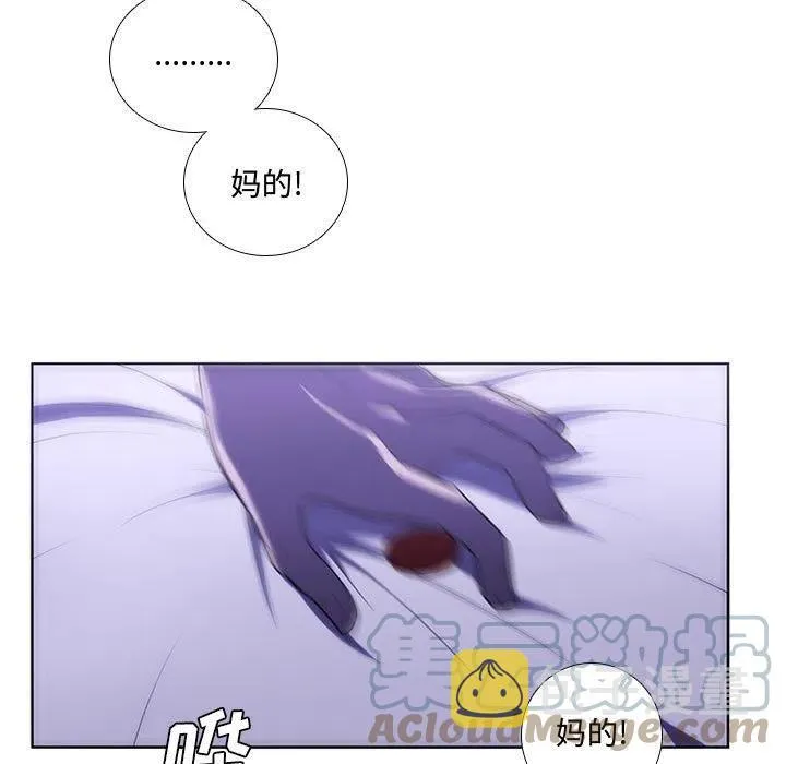 77 第55页