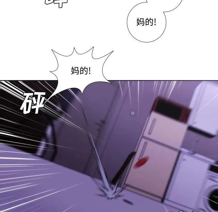 77 第56页