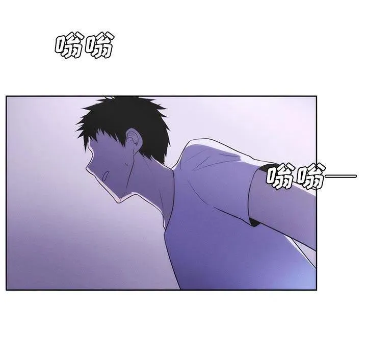 77 第59页