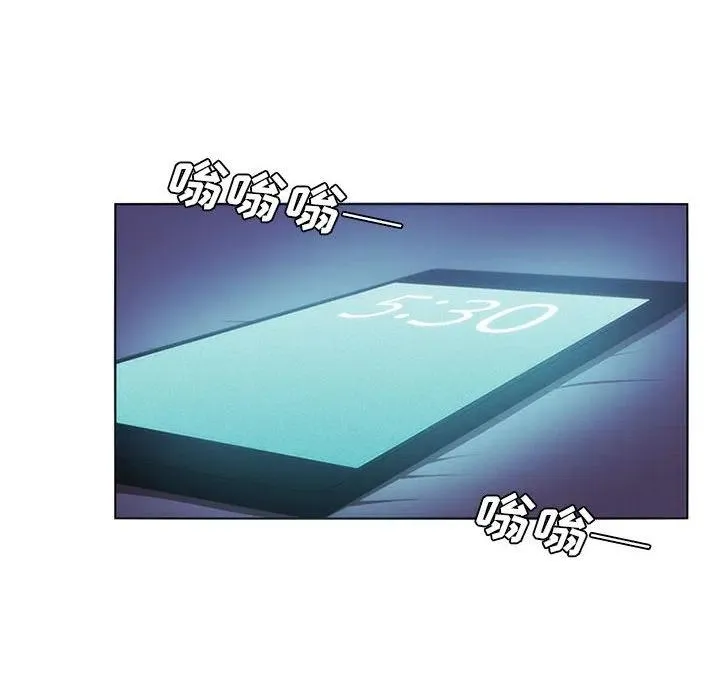 77 第60页