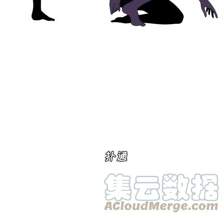 77 第67页