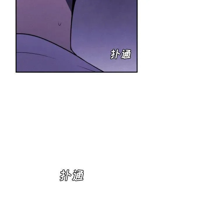 77 第69页
