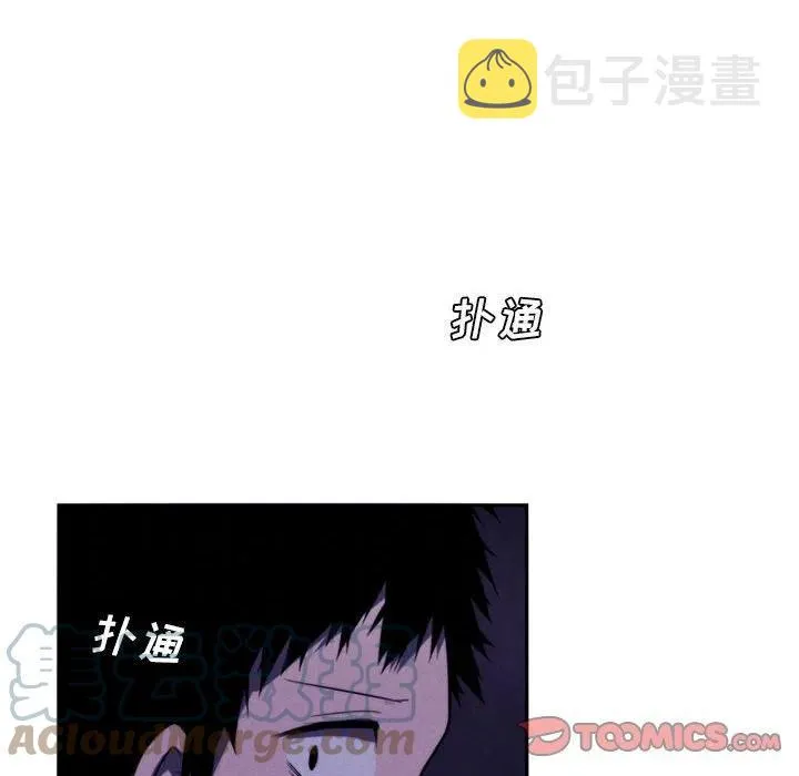77 第70页