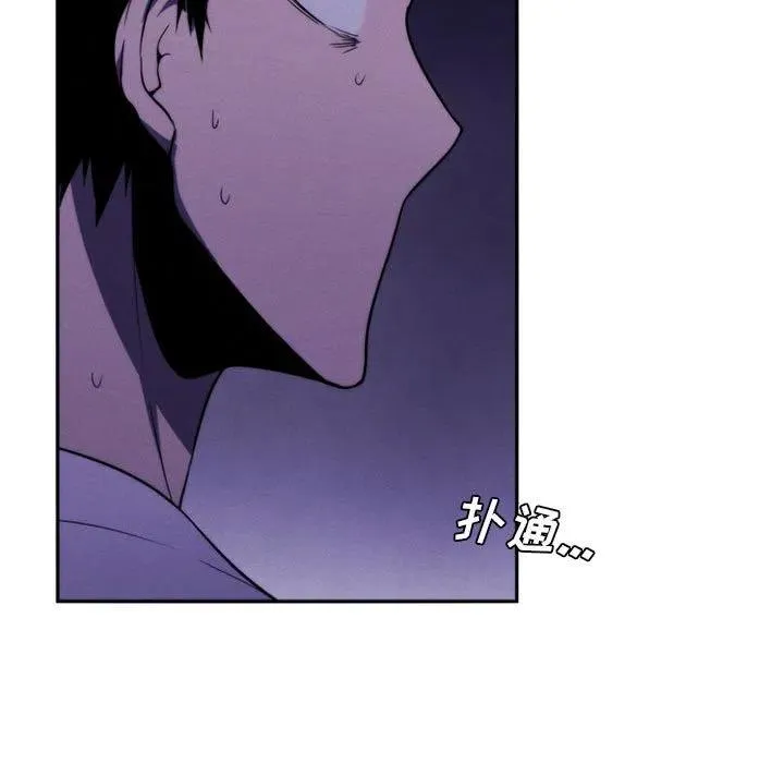 77 第71页