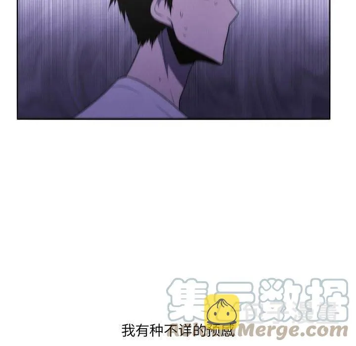 77 第76页