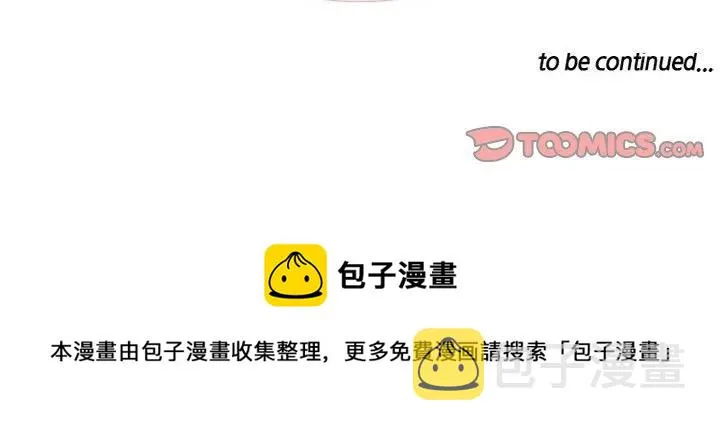 77 第78页