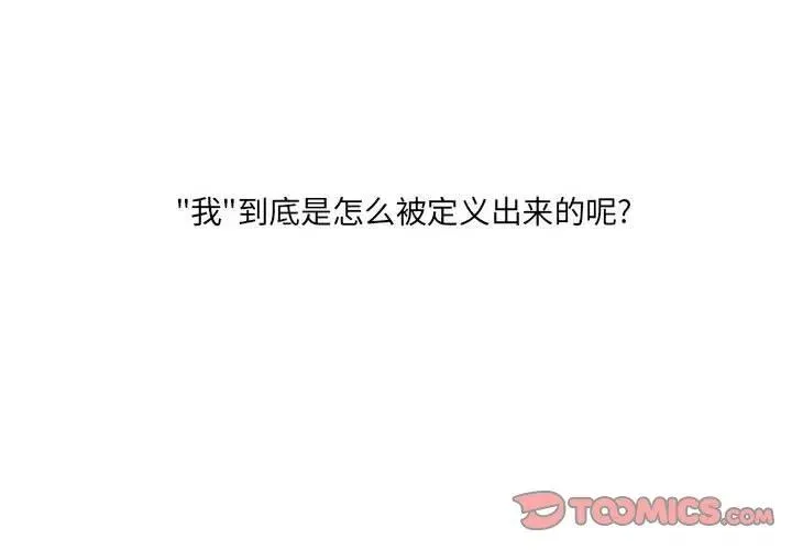 76 第2页