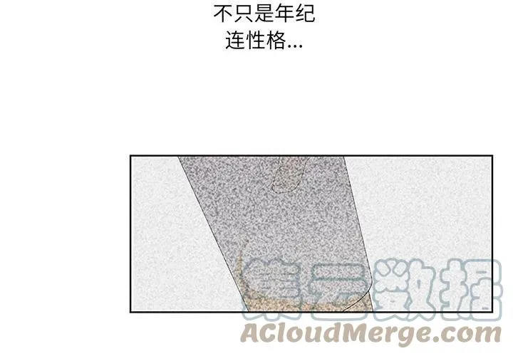 76 第4页