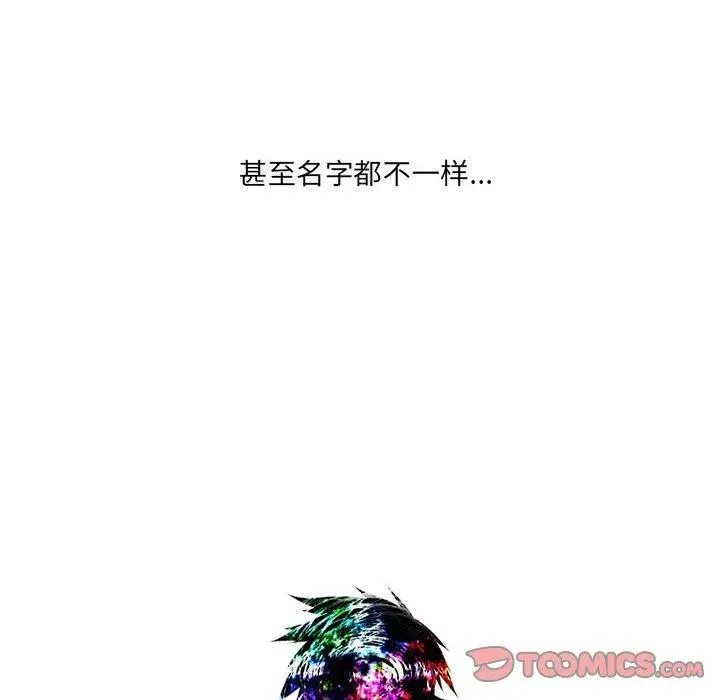 76 第6页