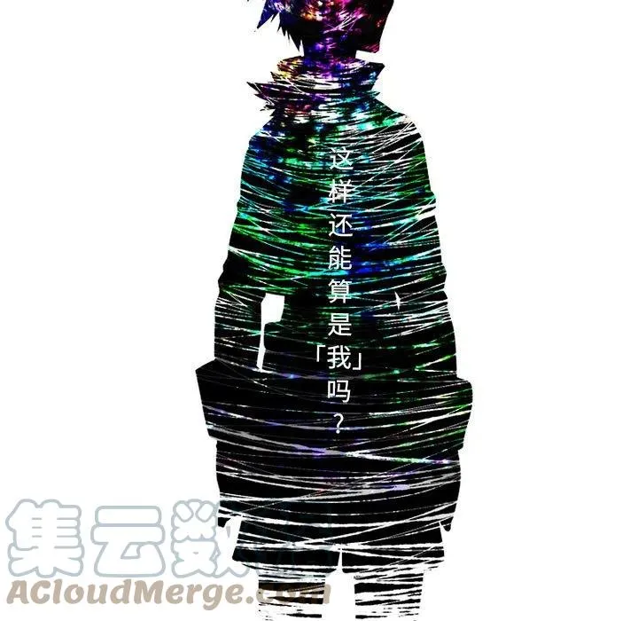 76 第7页