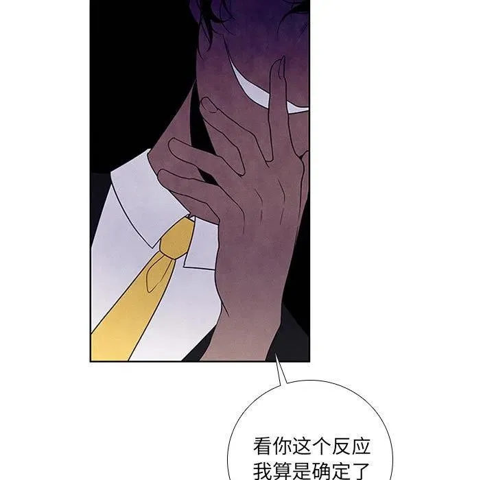 76 第9页