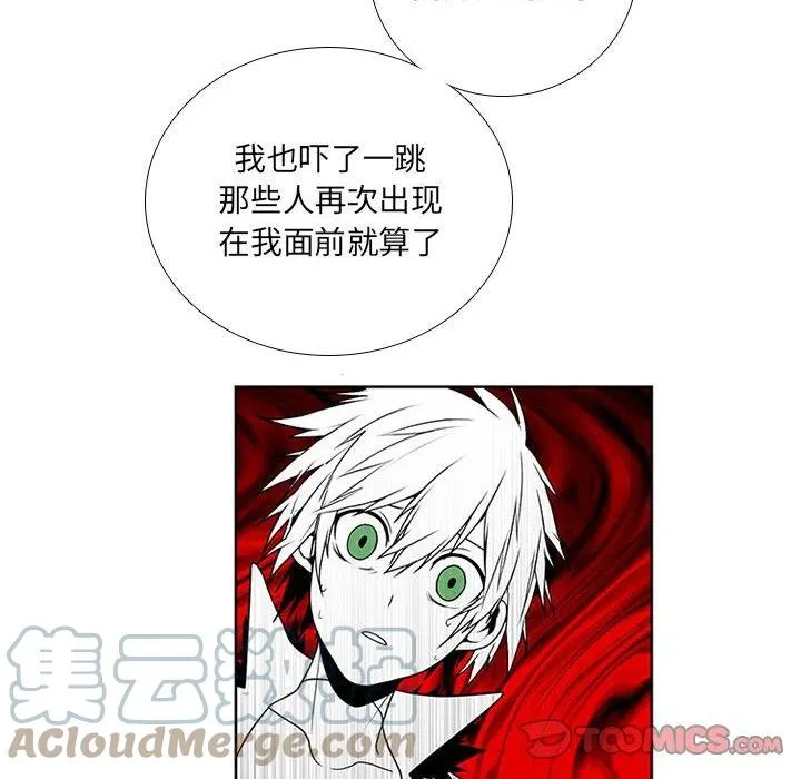 76 第10页