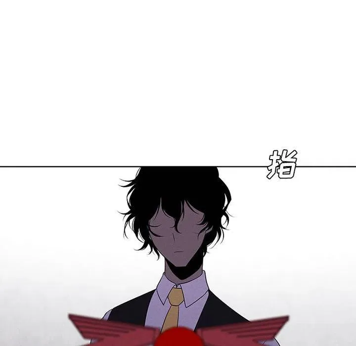 76 第12页