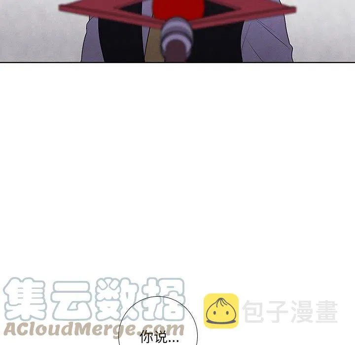 76 第13页