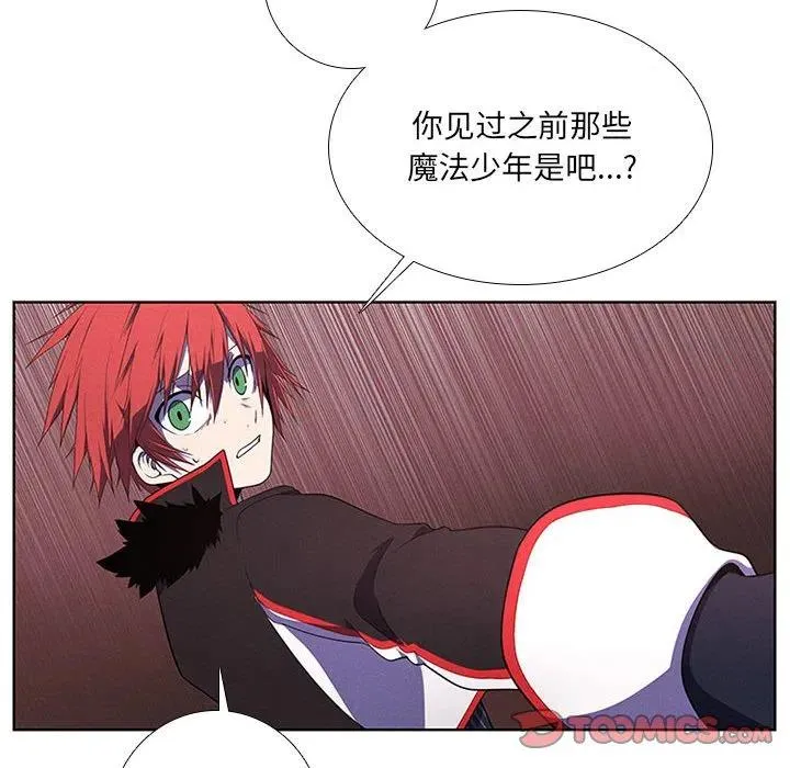 76 第14页