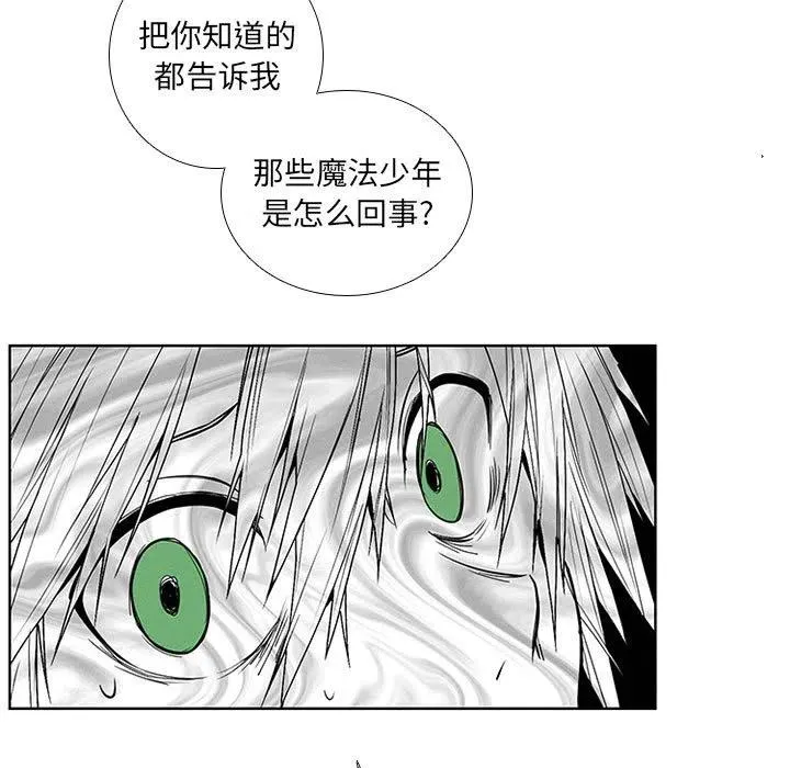 76 第15页