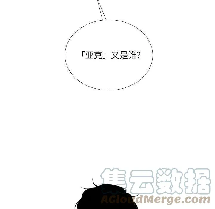 76 第16页