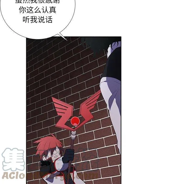 76 第19页
