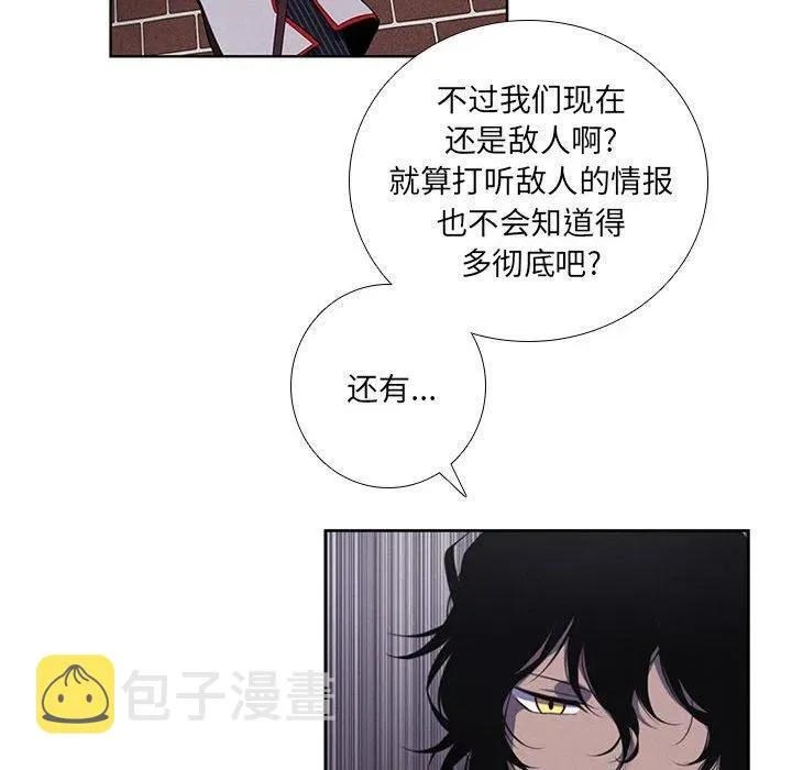 76 第20页