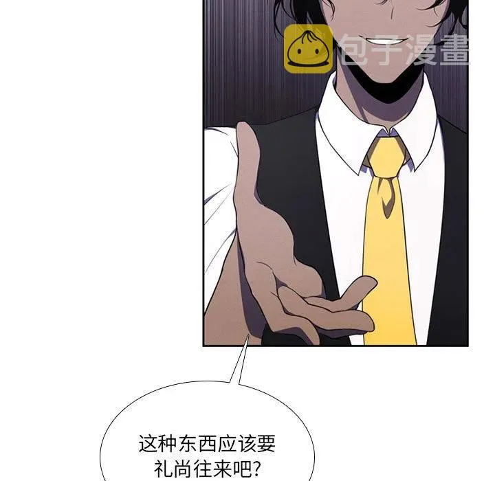 76 第21页