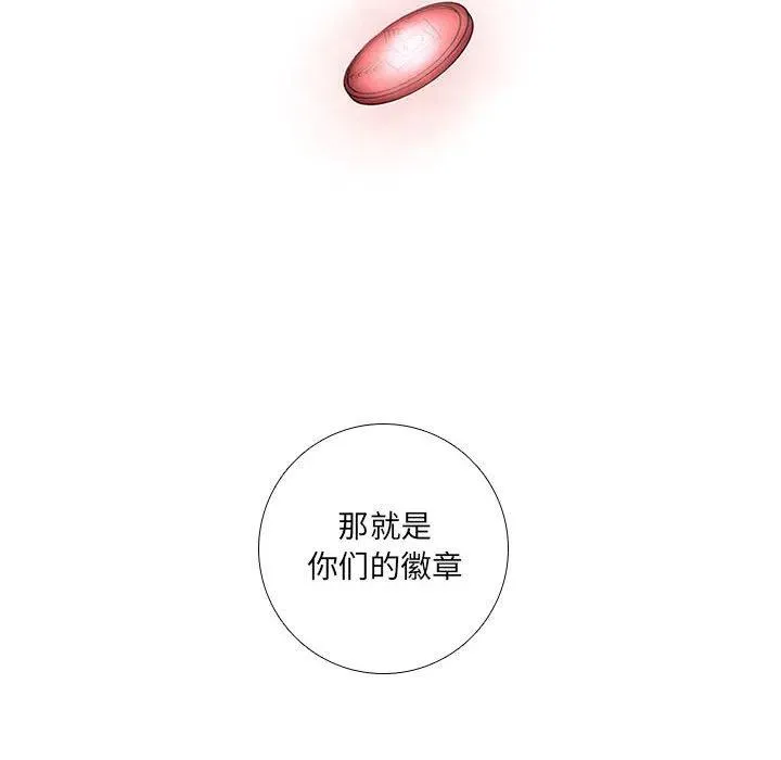 76 第24页