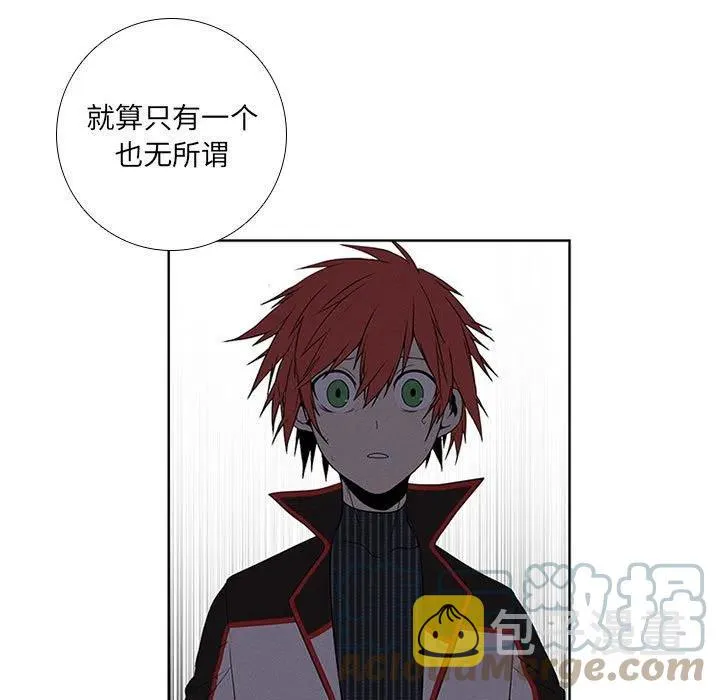 76 第25页