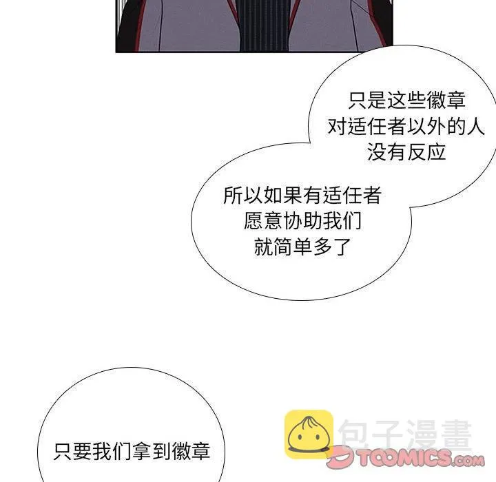 76 第26页