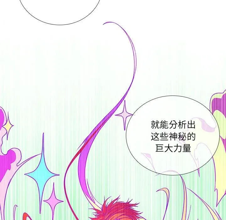 76 第27页