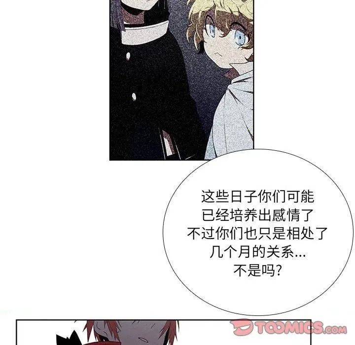 76 第30页