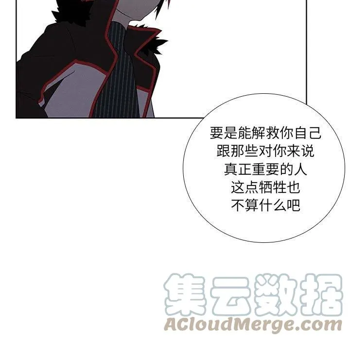 76 第31页