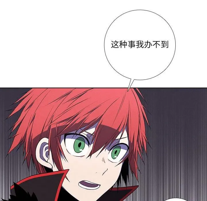 76 第32页