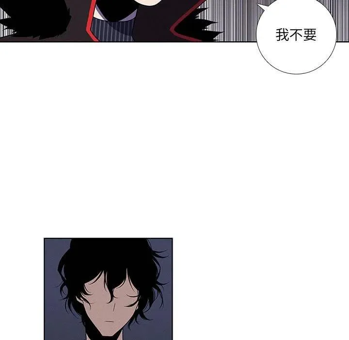 76 第33页